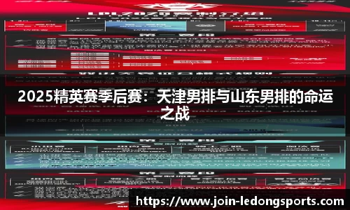乐动体育官方网站