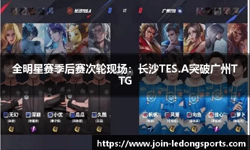 乐动体育