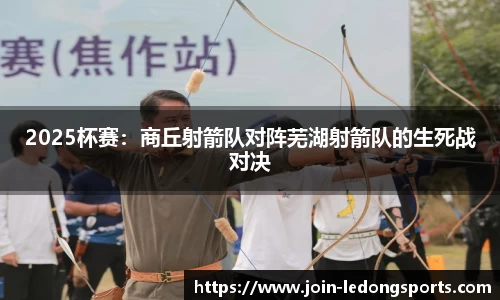 乐动体育官网